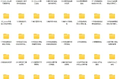 包包编织精品款式100个实例 钩针编织视频教程合集