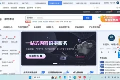 老陶抖音商品卡店群爆款玩法：起店流程全解析