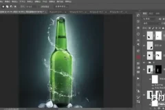 PS创意合成实战教程：系统掌握从基础到高级的合成技巧