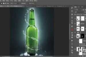 PS创意合成实战教程：系统掌握从基础到高级的合成技巧