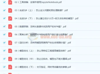 零基础实战机器学习：从入门到项目落地的完整学习指南