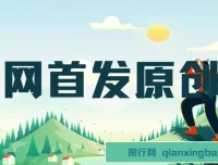 小白手绘油画项目，原创玩法日引流400+，收益4000+实操教程