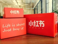 小红书商单变现陪跑教程：素人博主从0到1接单全攻略，账号定位、报价谈判、内容创作到长期合作一次讲透