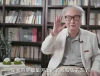 孙绍振文学阅读审美课：从经典文本中读懂真善美
