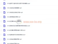 刘杰高考物理一轮复习规划学习卡 知识视频150讲更新