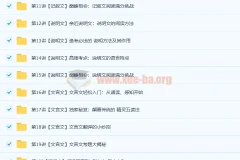 达吾力江陈双百变精灵阅读满分班20讲：记叙文、说明文、文言文全覆盖