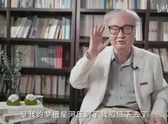 孙绍振文学阅读审美课：从经典文本中读懂真善美