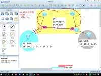 华为HCIP网络工程师6天速成班：从基础到实战