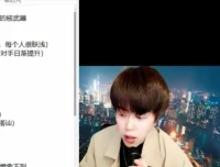 恋爱技巧全攻略：梵公子教你如何吸引女生