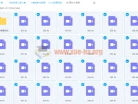 高中英语中高级语法精讲120课视频教程+配套PDF讲义