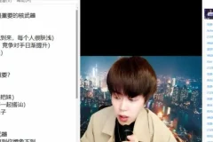 恋爱技巧全攻略：梵公子教你如何吸引女生