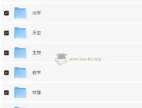2026高中必刷题全套9科电子版 含答案解析与狂K重点