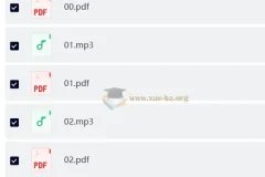 十分钟高效休息术：科学减压与精力恢复训练课