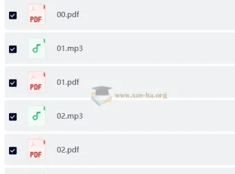 十分钟高效休息术：科学减压与精力恢复训练课