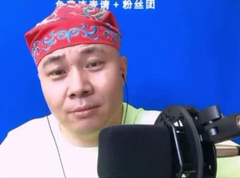 女性撒娇12课：杨平亲授高情商沟通与亲密关系进阶指南