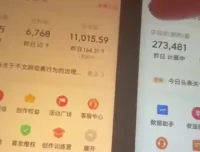 AI故事创作实战课：失业人群副业新方向，周入千元实操指南