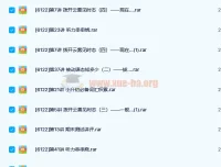 小升初英语总复习全套视频课程百度云资源