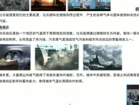人教版九年级物理下册同步精讲：电功电功率与电磁学核心考点全突破