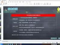 TikTok影视账号运营与变现全攻略