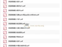 Nina英语易错题：语法手绘笔记+专项PDF，精准攻克考试高频陷阱题