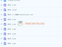 初中化学：1小时掌握化学方程式计算核心技巧