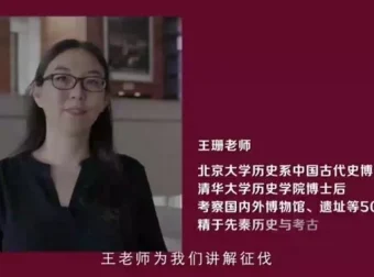 探秘故宫与国博：中国文化的瑰宝