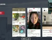 小红书爆文写作45课：从选题到变现的全套文案技巧