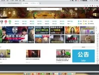 Python爬虫与APP逆向开发实战教程（含源码课件）