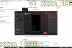 2023抖音弹幕互动游戏《怪谈协会》主播开播全攻略