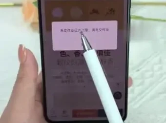 2024 AI带货实战：陈好物图文创作与营销技巧