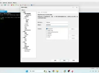 2024新版Linux系统运维实战教程：从零基础到精通（附完整源码课件）