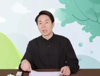 程一墨硬笔书法1099节系统课，从零基础到写字高手