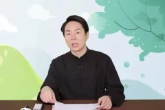 程一墨硬笔书法1099节系统课，从零基础到写字高手