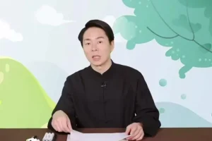 程一墨硬笔书法1099节系统课，从零基础到写字高手