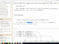 Python分布式爬虫实战教程：从Scrapy基础到搜索引擎搭建