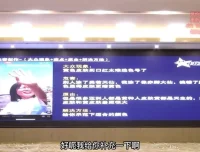 抖音短视频带货文案脚本实战进阶