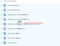 初中英语初一英语Daily English孙老师视频课程合集