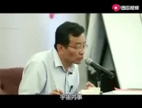 王阳明心学与王德峰哲学深度解析：传习录+复旦课程精华