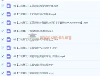 2024高三化学吕子正寒假班二轮复习专题课