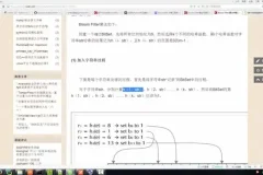 Python分布式爬虫实战教程：从Scrapy基础到搜索引擎搭建