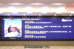 抖音短视频带货文案脚本实战进阶