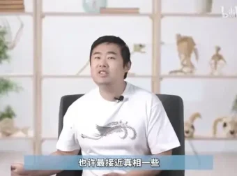 鬼谷生物演化课：系统拆解生命起源与进化底层逻辑