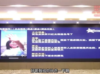 抖音短视频带货文案脚本实战进阶