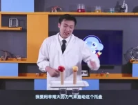 五年级科学课同步学习：探索自然奥秘