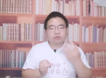 财富高效能第12期完整课程：3天系统提升财富思维与实战能力