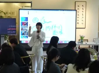 抖音营销实战45期线下训练营高清录屏课程