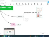 短视频情感短信项目实操教程，新手轻松上手日赚500+