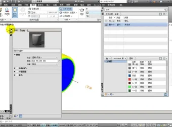 AutoCAD 2018零基础到精通实战教程，系统掌握二维制图与三维建模核心技能