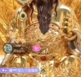 抖音AI智能直播间实战：互动收礼物与小黄车带货全攻略