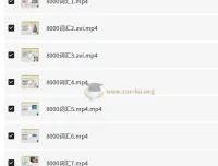 考虫英语5周8000词速成班：高效突破词汇瓶颈的系统课程
